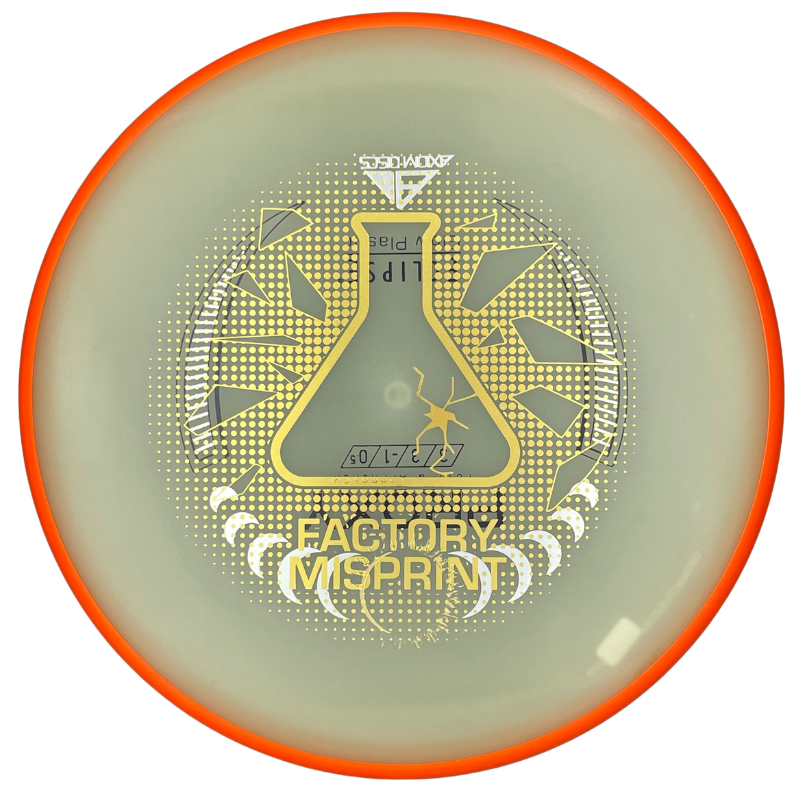 Eclipse Proxy misprint oranssi