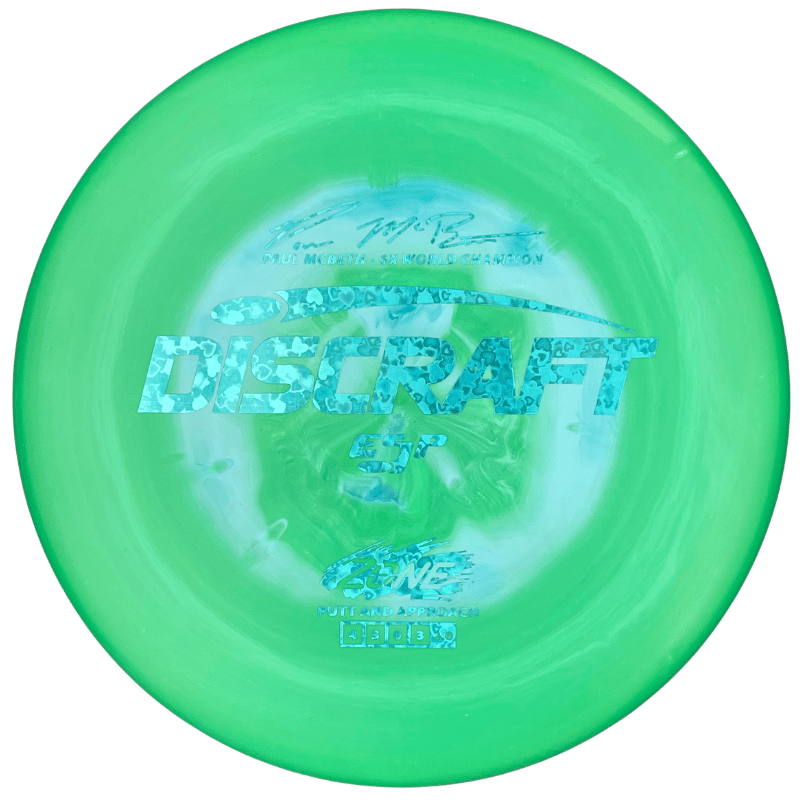 ESP Zone vihreä-turkoosi