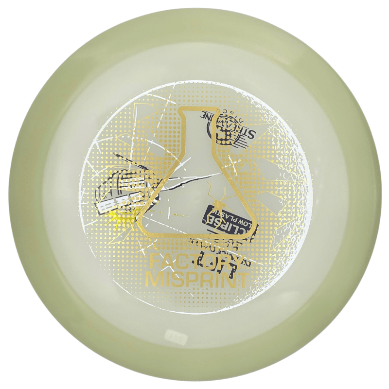 Eclipse Lift misprint 174